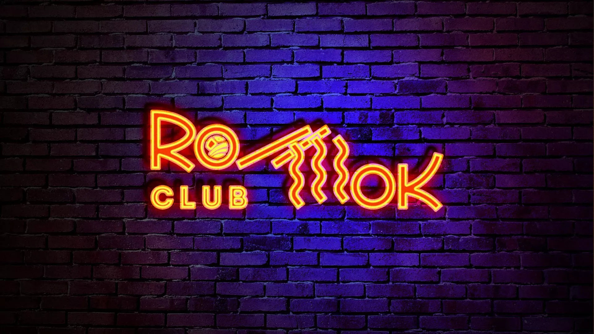 Разработка интерьерной вывески суши-бара «Roll Wok Club» в Павловском Посаде